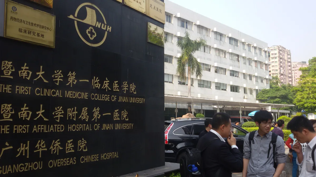 First Affiliated Hospital of Jinan University