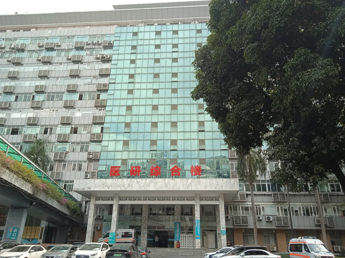Zhujiang Hospital of Southern Medical University