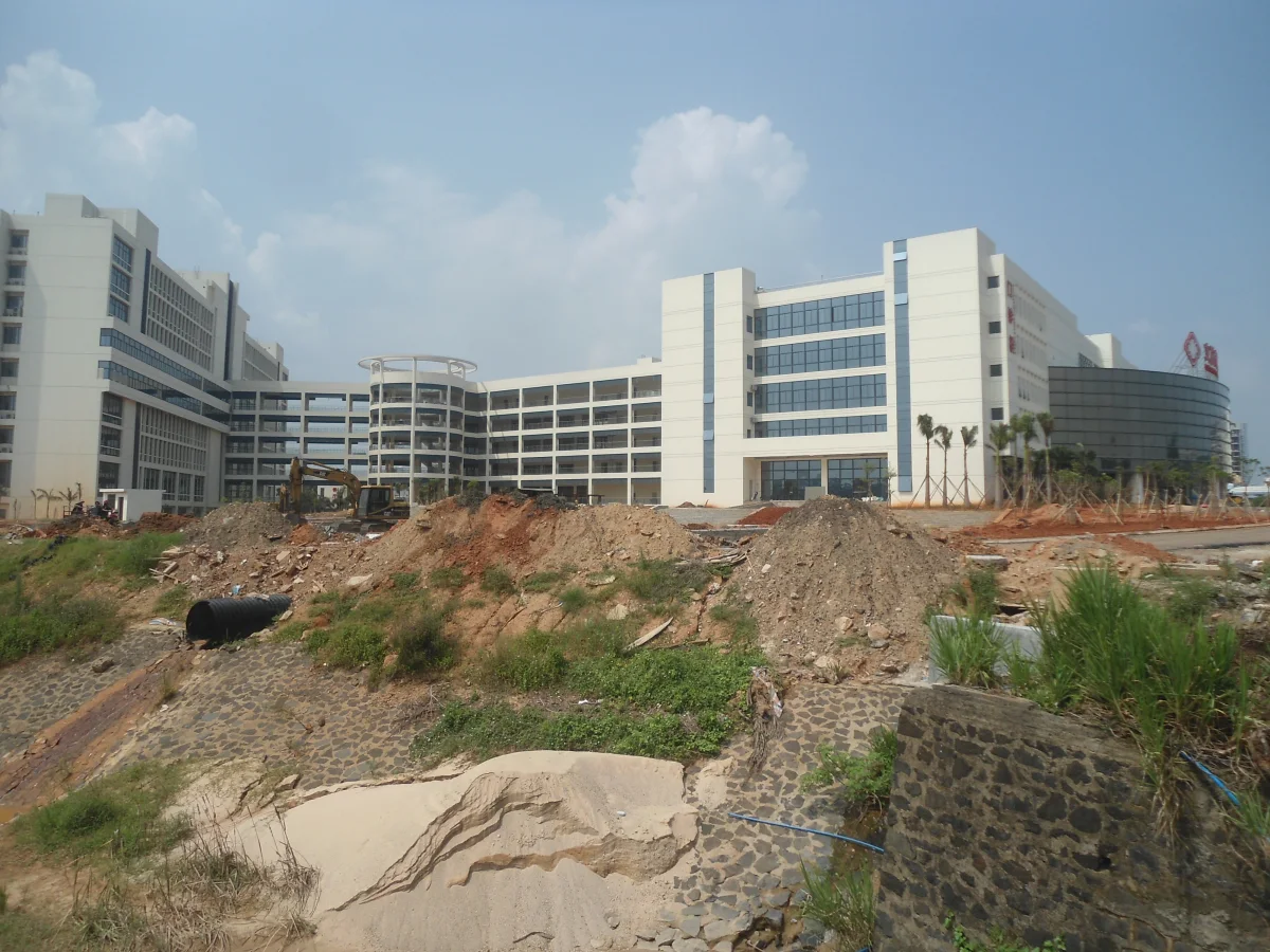 Wenchang People's Hospital