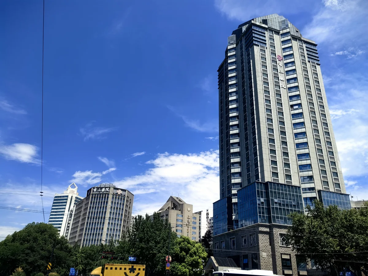Hangzhou Third People's Hospital