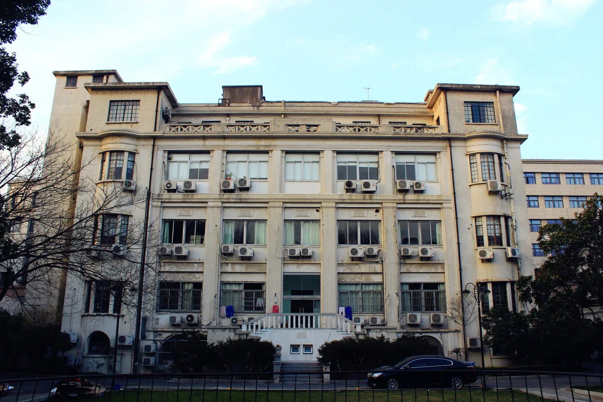 Eye & ENT Hospital of Fudan University