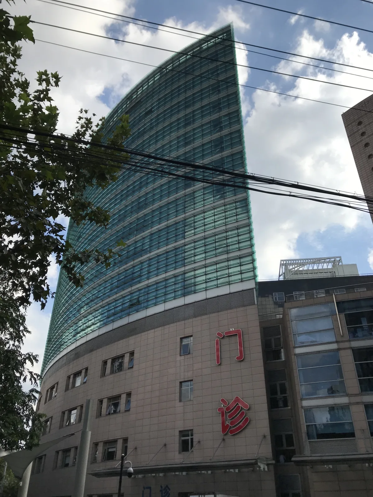 Zhongshan Hospital, Fudan University