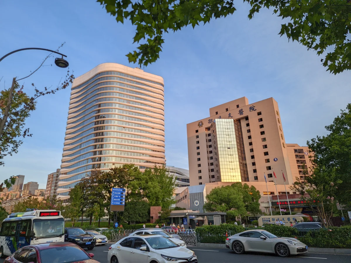 Sir Run Run Shaw Hospital, Zhejiang University School of Medicine
